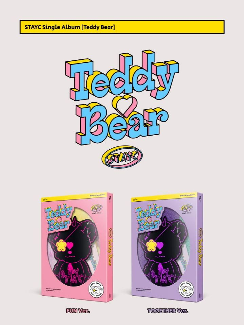 Альбом STAYC - Teddy Bear 4th Single Album 2 Version SET