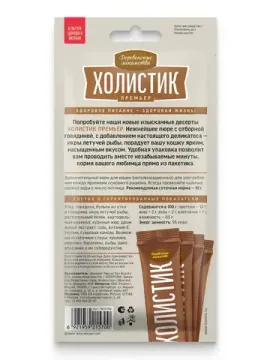 Деревенские лакомства Холистик Нежное пюре говядины с икрой летучей рыбы 4*10 гр