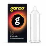 Презервативы GANZO Classic, 15 шт