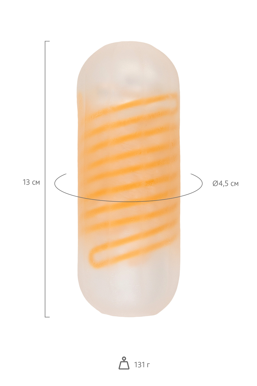 Мастурбатор Tenga Spinner Beads оранжевый