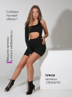 Комбинезон для танцев pole dance пилона фитнеса