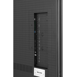 Телевизор Hisense 75U8Q