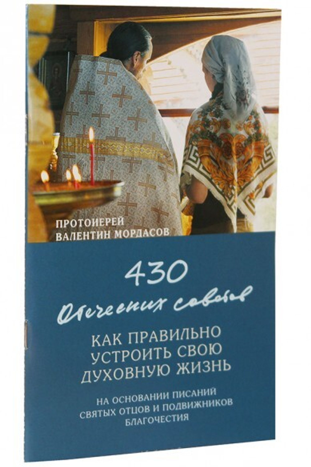 190a736acec0a090fcda345a75811c70.JPG