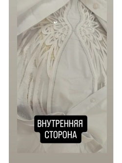 рубашка турецкая оверсайз