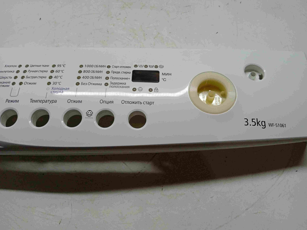 WF-S1061 кт304 Лицевая панель стиральной машины Samsung WF-S1061 б/у