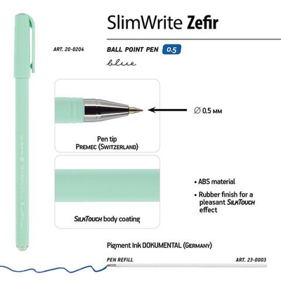 Ручка шарик. 0,5мм. синяя "SlimWrite Zefir" 4цв.корпуса (BrunoVisconti)