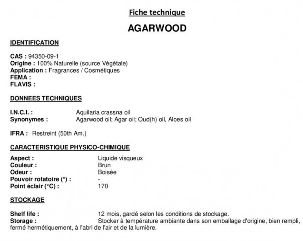 AGARWOOD EO 10% / АГАРОВОЕ ДЕРЕВО ( УД ) Э.М. CAS 94350-09-1