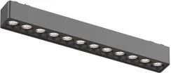 Трековый светильник Magnetic track 48 APL.0100.00.12 Aployt