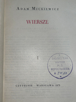 Книга "Wiersze/Том I, II, III"