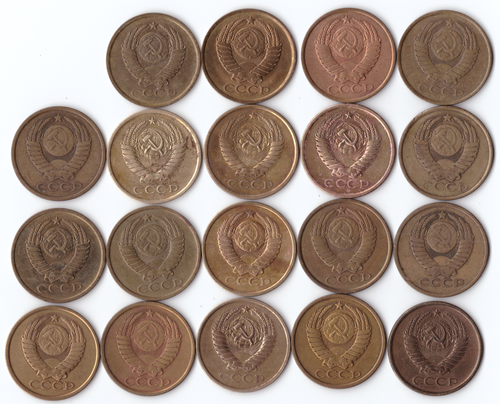 Комплект монет (19шт.) 5 копеек, 1961.62,74,75,77-91л, VF-XF