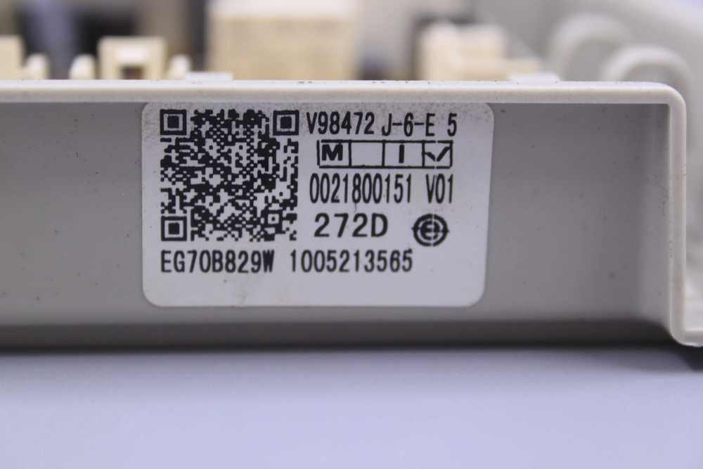 Модуль управления 0021800151 стиральной машины Haier