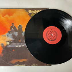 Винтажная виниловая пластинка LP Uriah Heep Salisbury (Россия 1992)