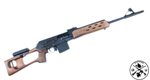 Карабин ВЕПРЬ-308 ПЦ L=520 (СОК 95)