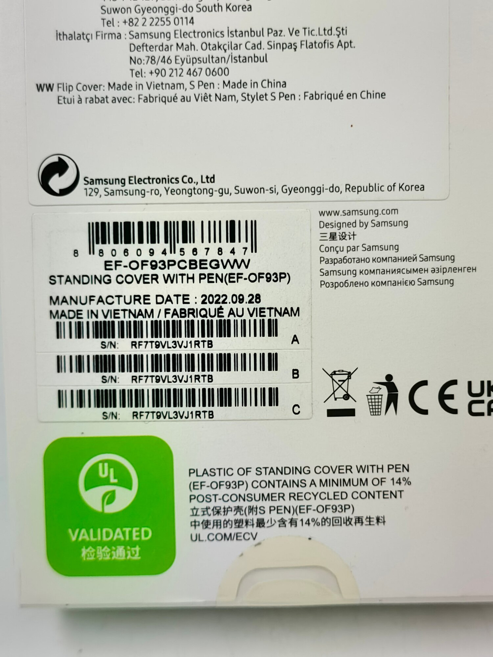 Защитный чехол для Samsung Galaxy Z Fold 4 с подставкой и ручкой (черный) (Из Финляндии)
