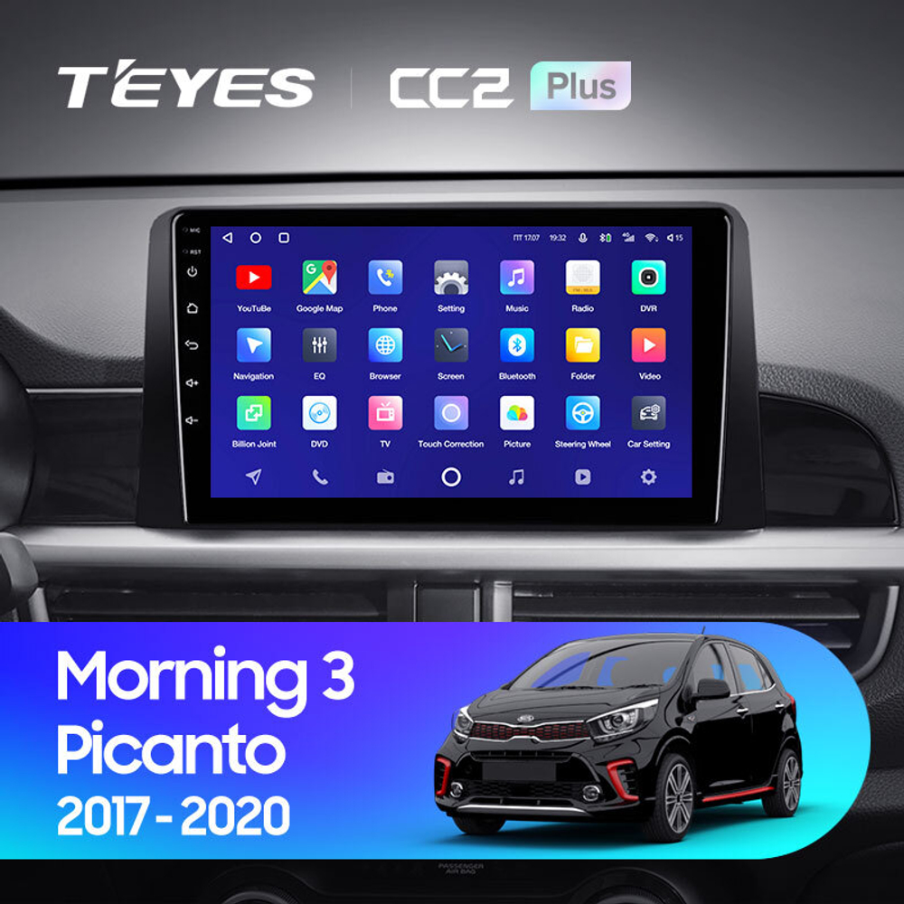 Teyes CC2 Plus 9" для Kia Morning 2017-2020