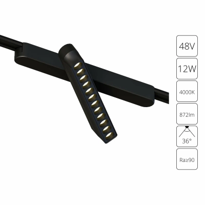 Магнитный трековый светильник Arte Lamp RAPID A6161PL-1BK, 1хLED