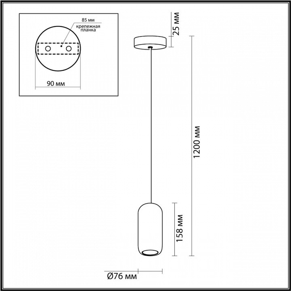 Подвесной светильник Odeon Light Ovali 5053/1E