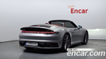 Porsche 911 Carrera 4S Cabriolet — 2020