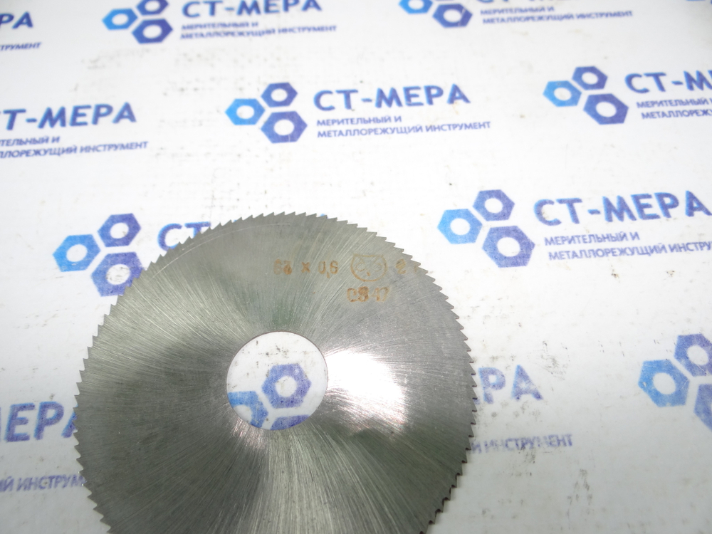 Фреза отрезная по металлу 63х0.6х16мм Р6М5 z=100 без фаски без ш/п