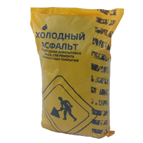 Асфальт холодный 33 кг./меш.
