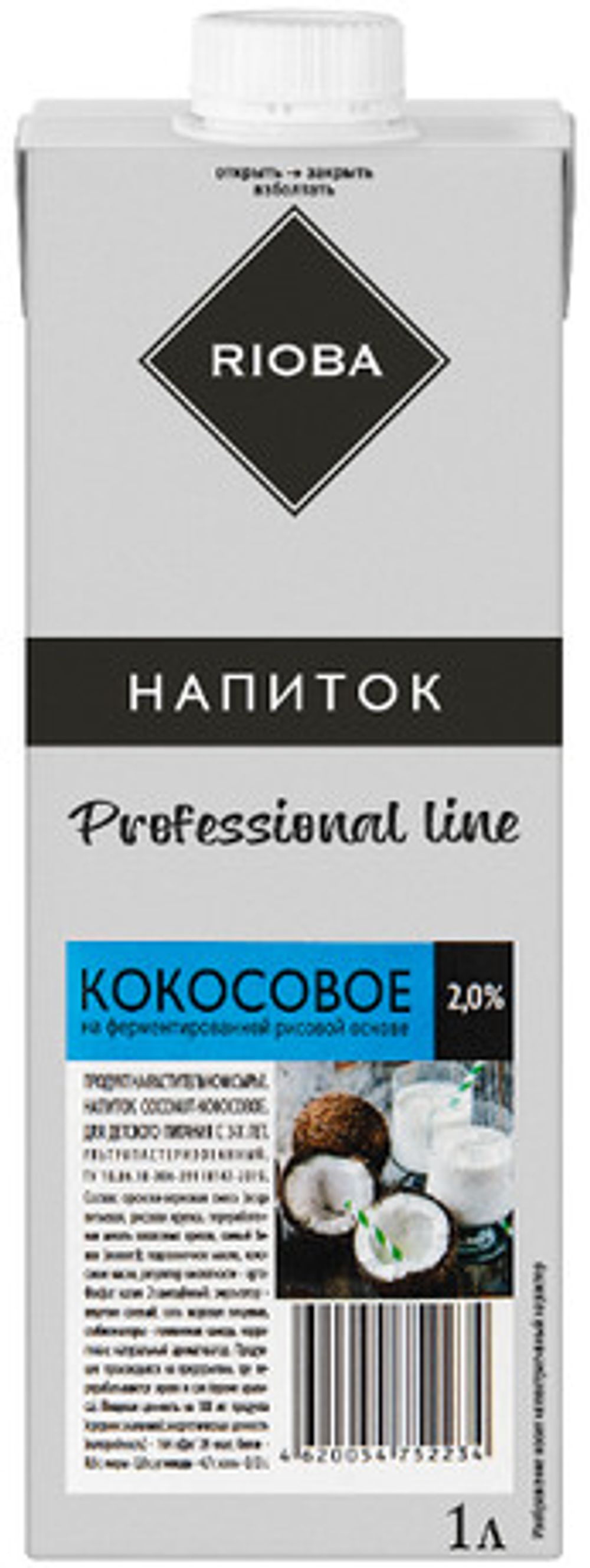 1Л НАПИТОК КОКОСОВЫЙ RIOBA