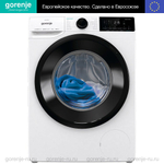 Стиральная машина Gorenje WNA84ACIS