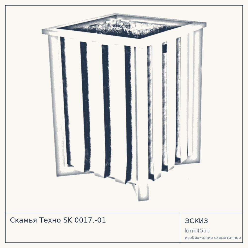 Эскиз: Скамья Техно SK 0017.-01