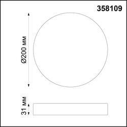 358109 OVER NT19 452 белый Накладной светильник IP20 LED 4000K 20W 85-265V ORNATE