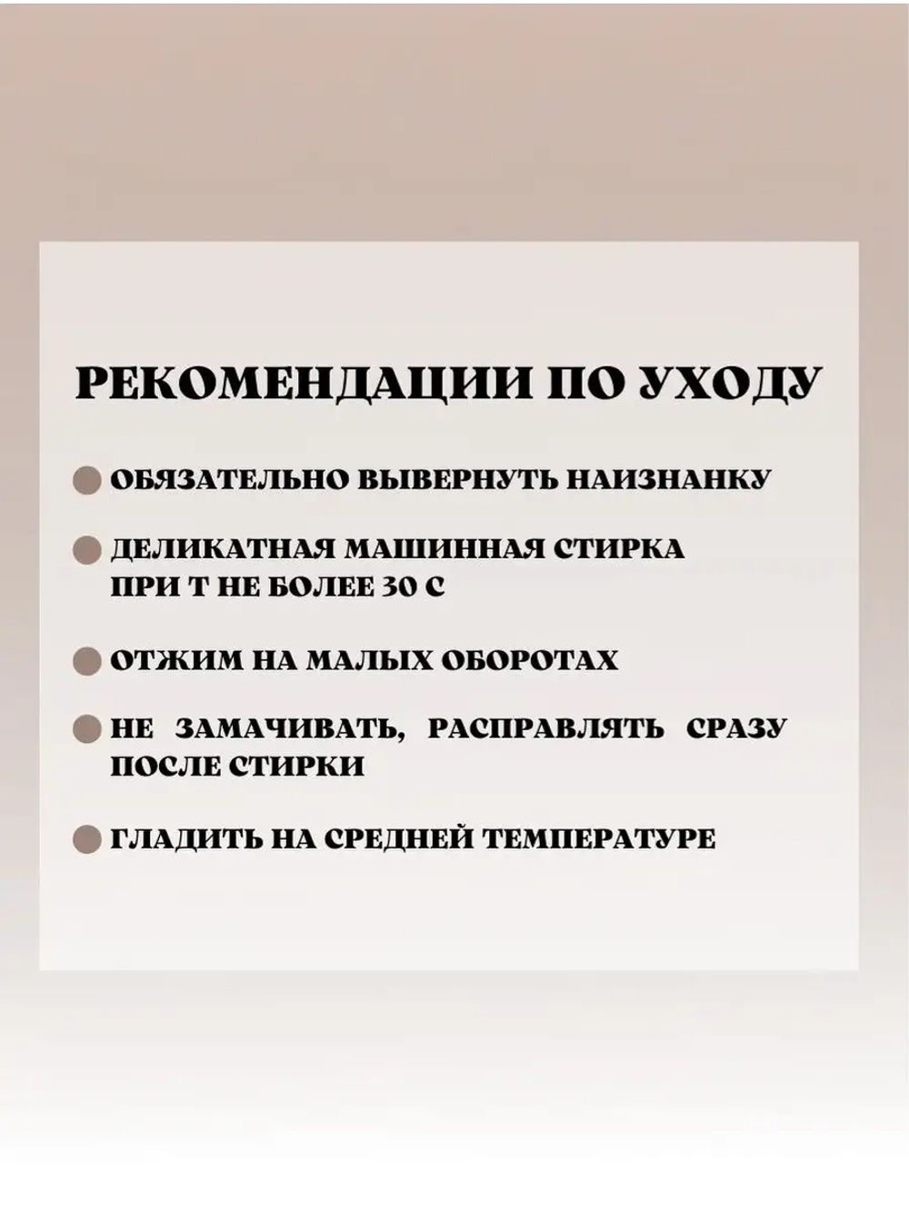 Сарафан длинный летний домашний нарядный