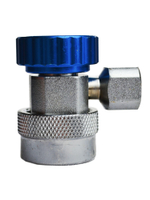 Муфта быстросъемная QC-19L с переходником 1/4" SAE низкое давление