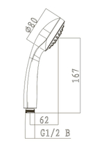 Душевая лейка LEMARK LM0211C 1-функциональная