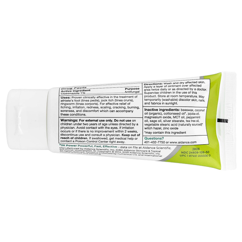 Terrasil, противогрибковое средство максимального действия, 50 г (1,7 унции)