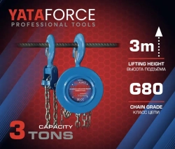 Таль ручная 3т YATAFORCE YF-TRC9030
