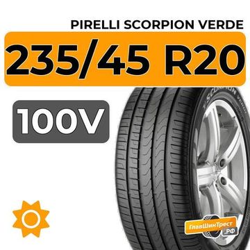 Pirelli Scorpion Verde 235/45 R20 100V XL