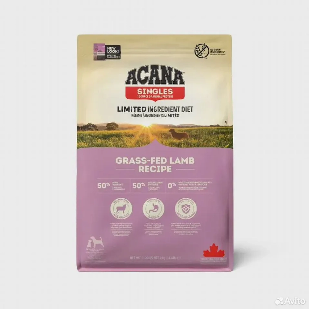 Acana Grass-Fed Lamb (Акана) сухой корм для собак с ягненком 2 кг
