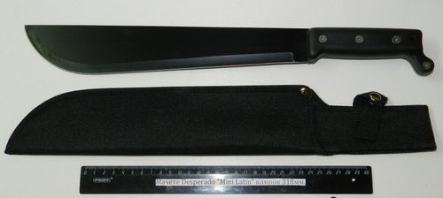 Мачете Desperado Mini Latin клинок 318мм. 39488