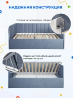 Диван - кровать с подъёмным механизмом 200х90 см Крекер Ап ткань Тедди