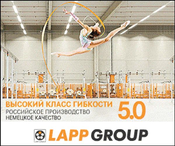 Таблица сравнения LAPP KABEL® X05VV-F с аналогичными продуктами Таблица сравнения LAPP KABEL® X05VV-F с аналогичными продуктами