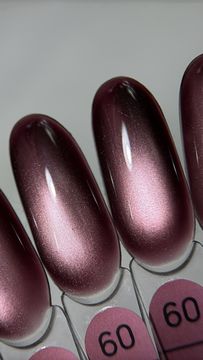 Гель лак Galaxy Mystic cat №9,9гр