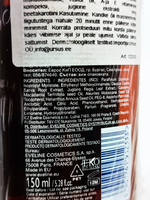 Масло для загара SPF6 AMAZING OILS с маслом макадамии, грецкого ореха и кукуи, 150 мл (Франция)