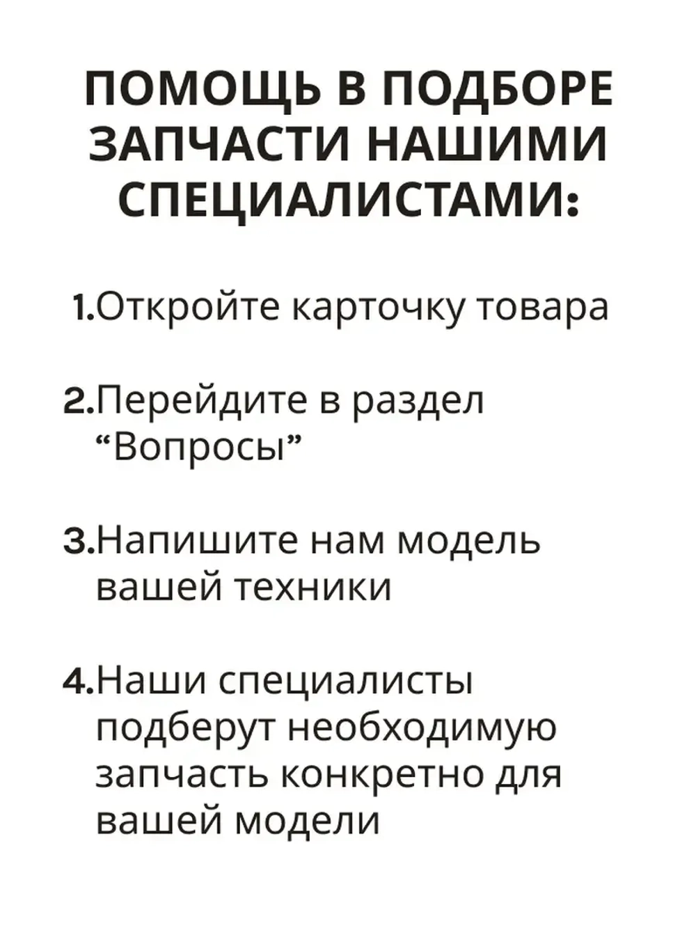 Аккумуляторная батарея слайдерного типа на базе высокотоковых элементов INR Li-Ion 18.0В 4.0Ач для строительного электроинструмента и садовой техники WORTEX 0329187 (CBL 1840-1, ONE FOR ALL, ALL, индикатор заряда, обрезиненный корпус)