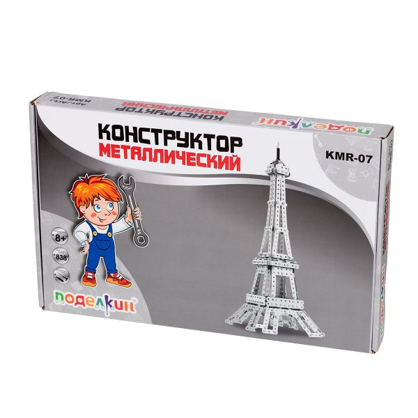 Конструктор Эйфелева башня 838 элемент, Поделкин KMR-07