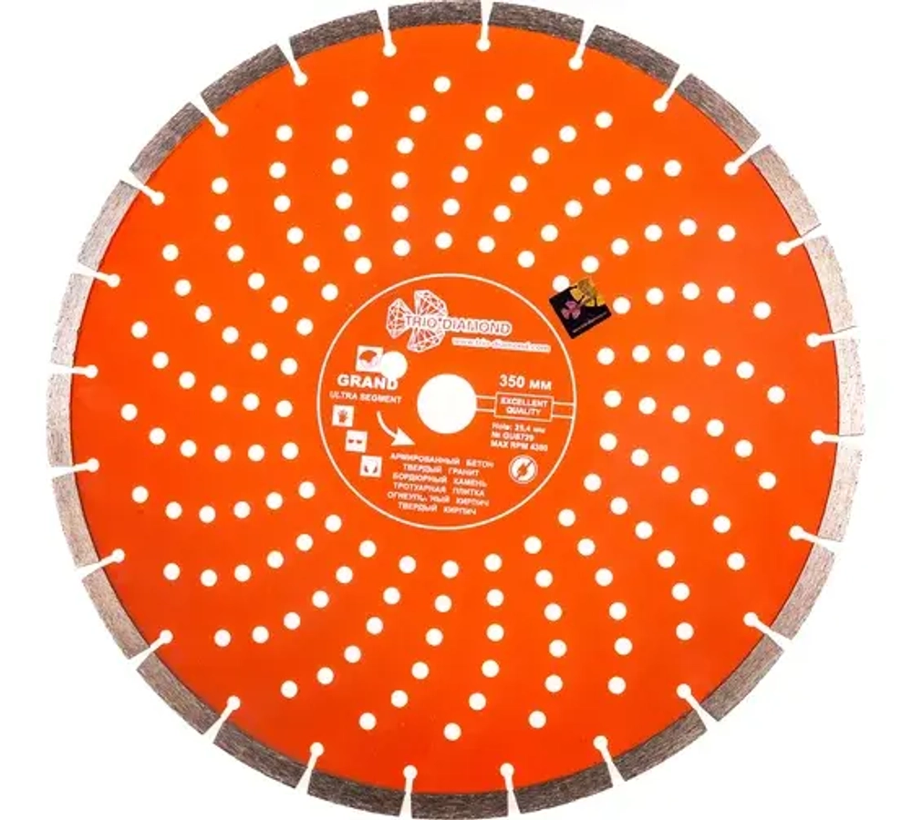 Диск алмазный отрезной 350*25,4 Сегментный серия Grand hot press