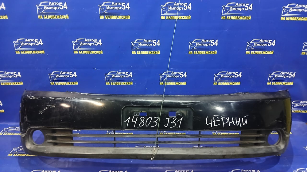 Бампер передний NISSAN TEANA 2003-2005