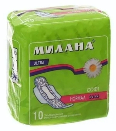 Прокладки женские МИЛАНА ULTRA Софт нормал, 10 шт