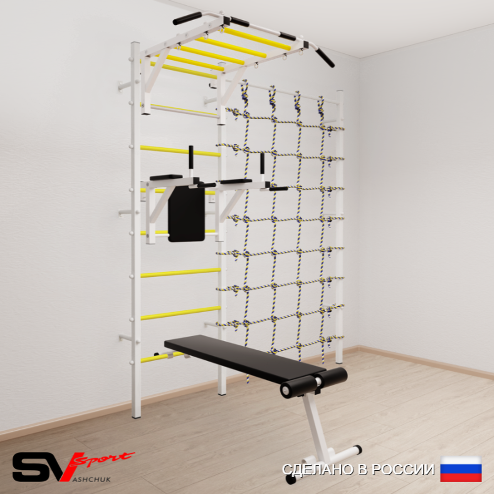 Шведская стенка Sv Sport усиленная 6240 (Турник рукоход/Брусья/Скамья/Канатный лаз)