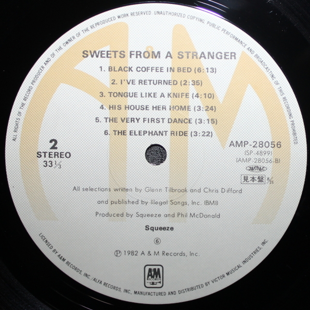 Squeeze / Sweets From A Stranger (LP)