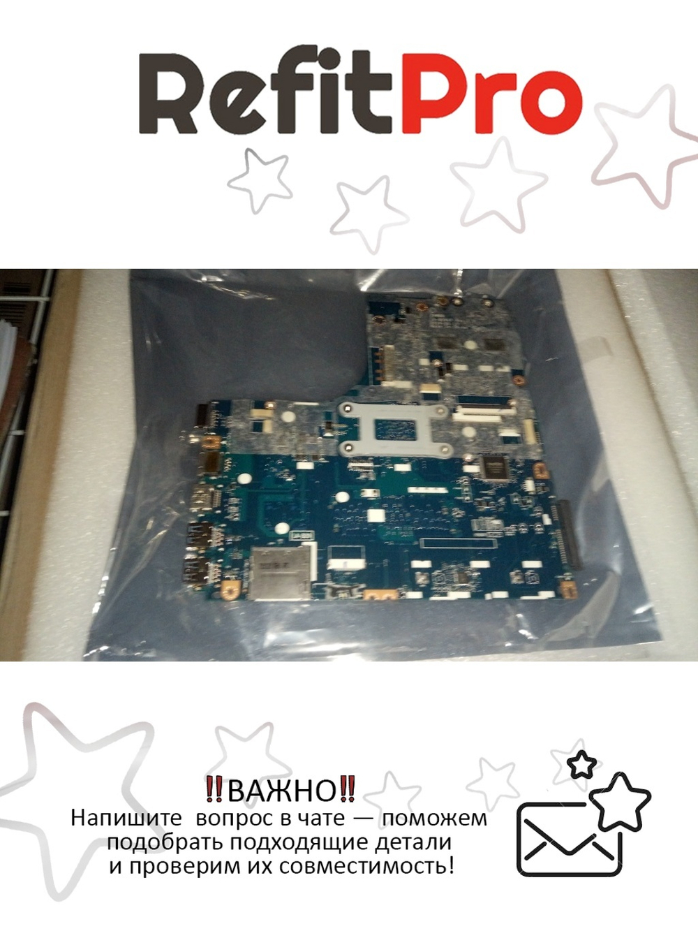 Материнская плата для ноутбука Lenovo ideapad B50-45 ZAWB0 LA-8291P AMD E1-6010 1000 2G NFP (5B20G37200), оригинал