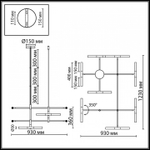 Люстра на штанге Odeon Light HIGHTECH 4307/16