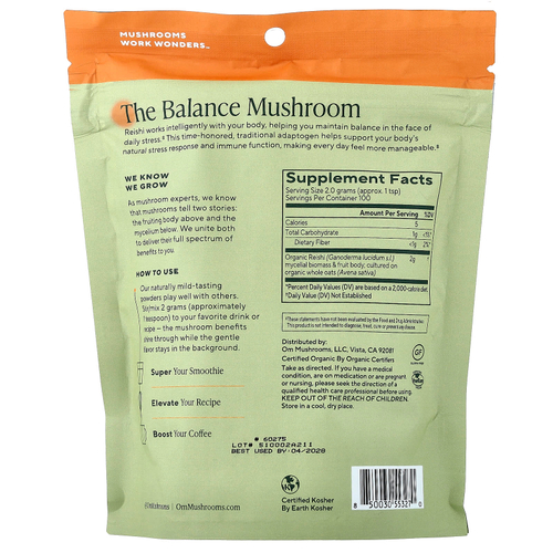Om Mushrooms, Грибной порошок, рейши, 200 г (7,05 унции)